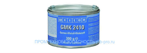 gmk-2410-300-$.jpg